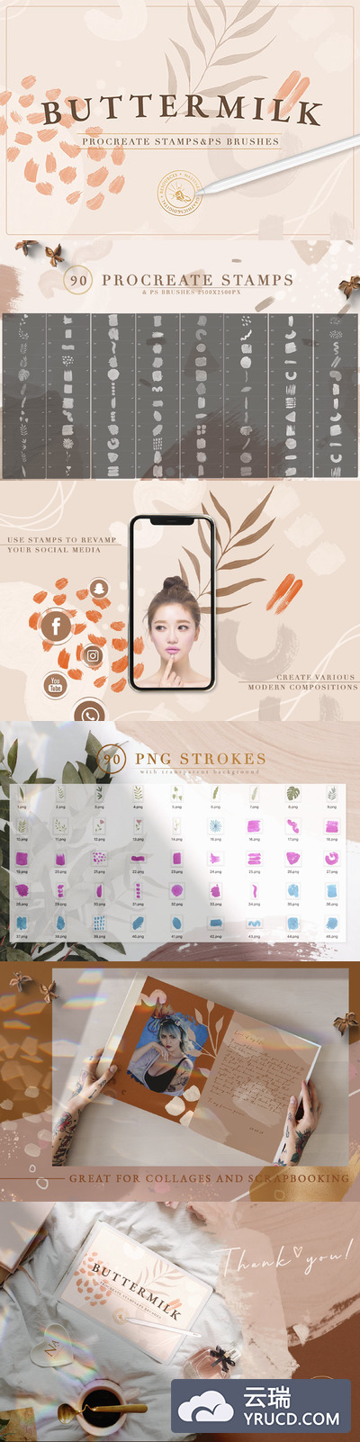 现代和抽象的Procreate&Photoshop笔刷合集