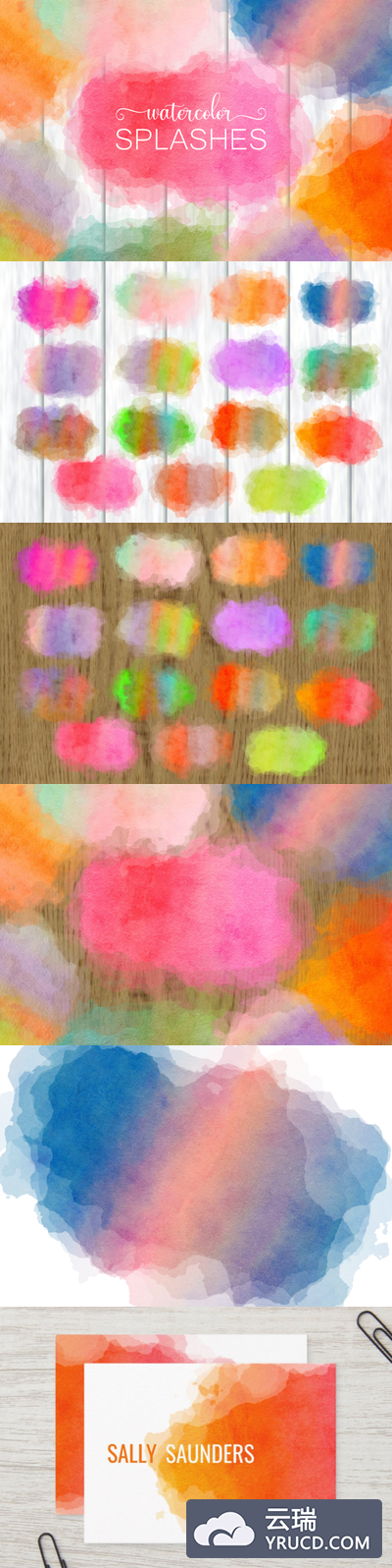 手绘水彩飞溅斑点元素背景图形PNG素材