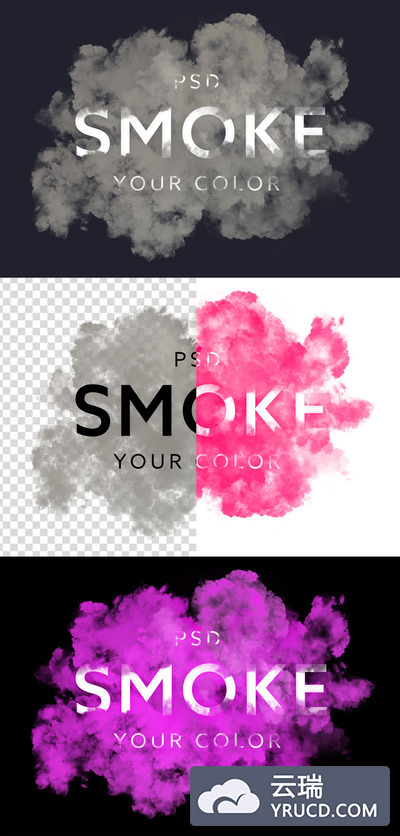 爆炸烟雾文字效果样机psd模板