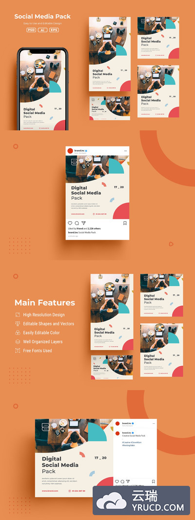 时尚高端简约新孟菲斯风格banner海报设计模板集合-PSD，AI，EPS，PNG