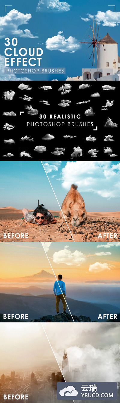 30个逼真的Cloud Photoshop笔刷