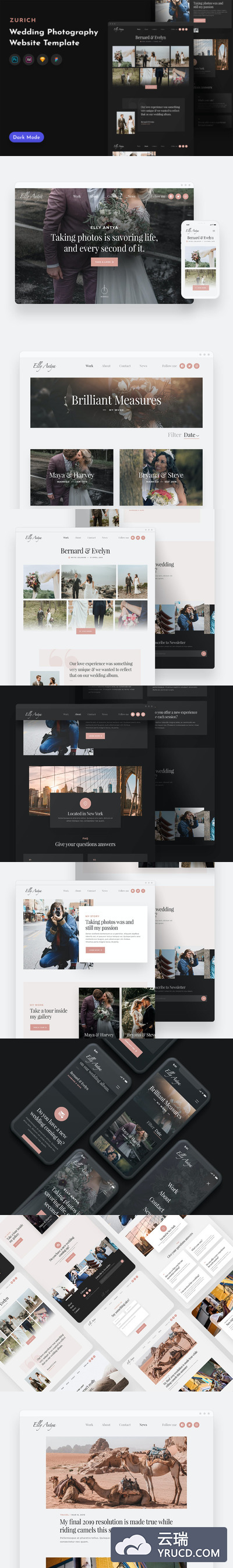 苏黎世摄影服务网站模板（XD,SKETCH,PSD,FIG）