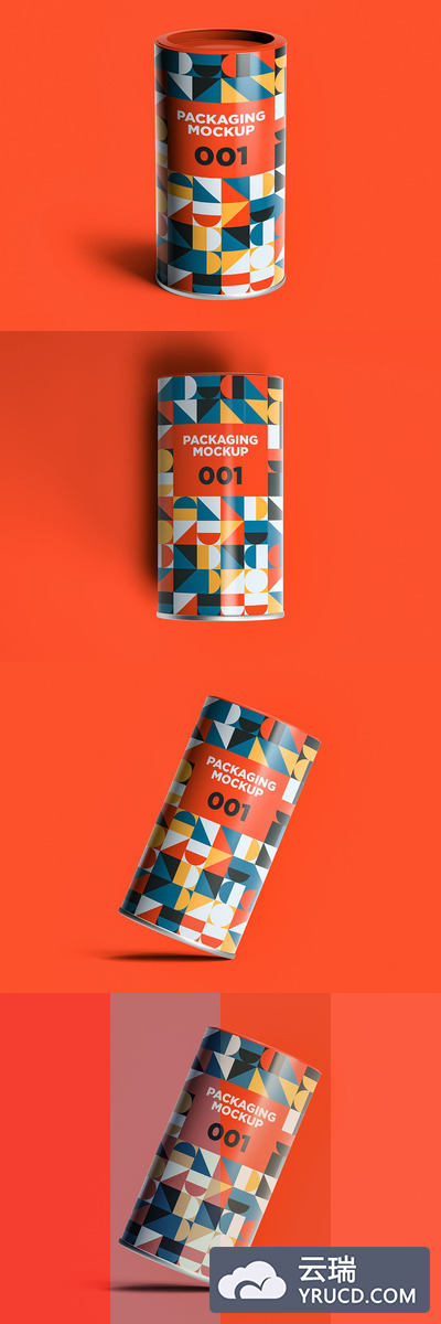 时尚饰品包装模型样机（PSD）