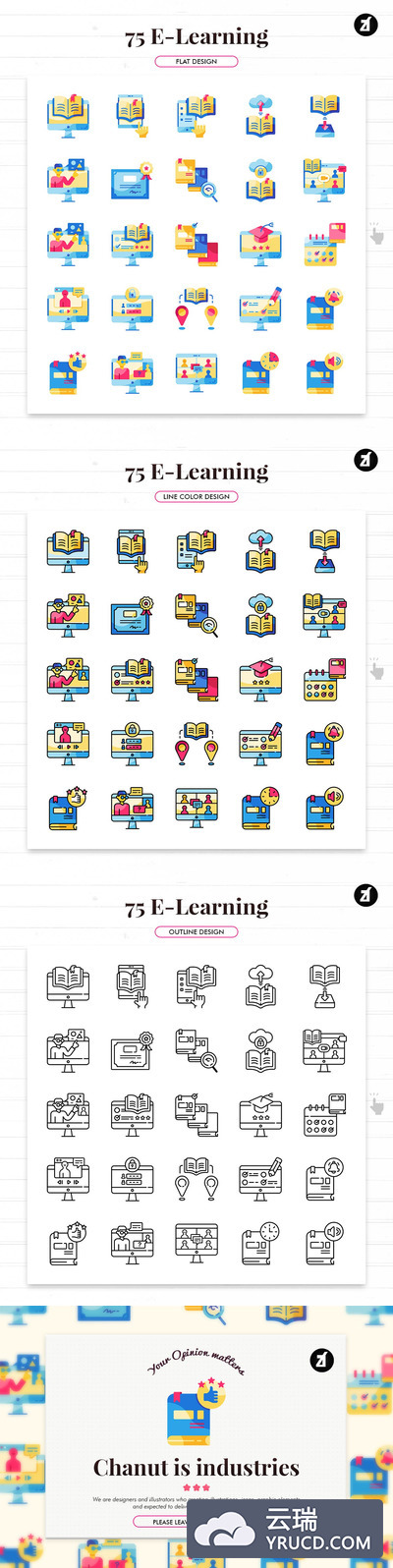 在线学习网课相关元素图标（AI,EPS,PDF,PNG,SVG）