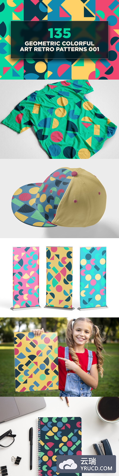 135个时尚几何多彩艺术复古图案矢量背景底纹纹理集合