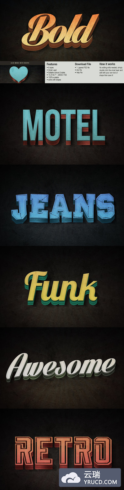 时尚高端3D立体复古文字效果图层样式大集合