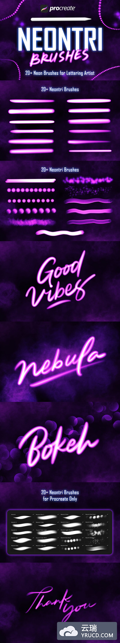 时尚清新绚丽的Procreate笔刷集合