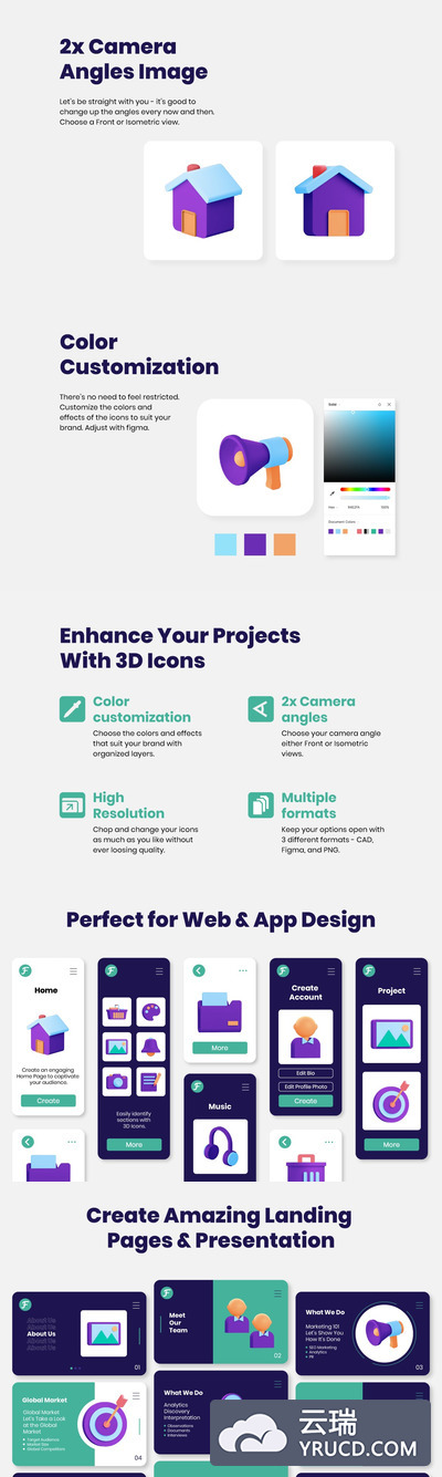 流行的 3D 网页&APP图标