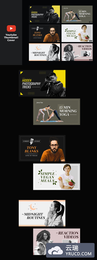 时尚高端简约多用途的banner海报着陆页设计模板集合