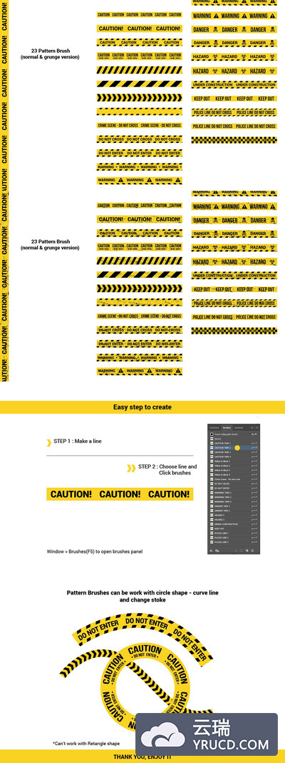 警示带无缝AI图案笔刷（AI,EPS）