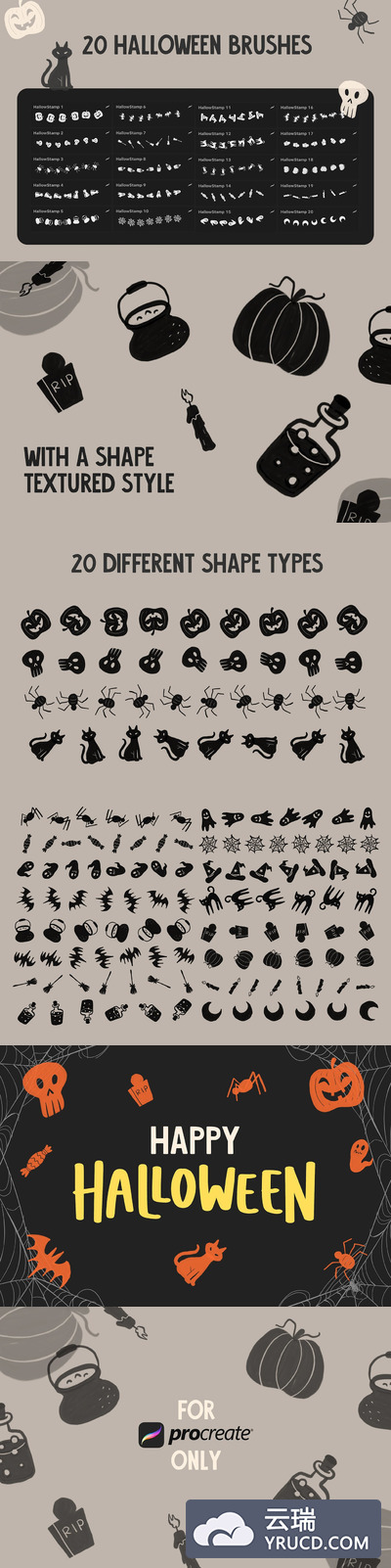 各种万圣节元素的 Procreate 笔刷（brushset）