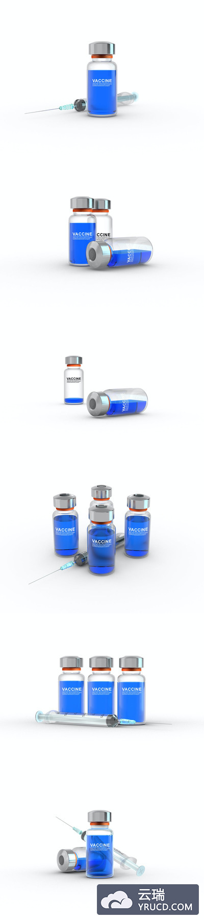 带有型标签的疫苗瓶设计样机（PSD）