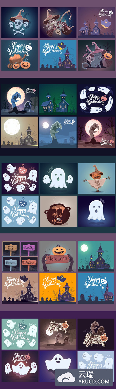 典型万圣节卡通插画素材（EPS）