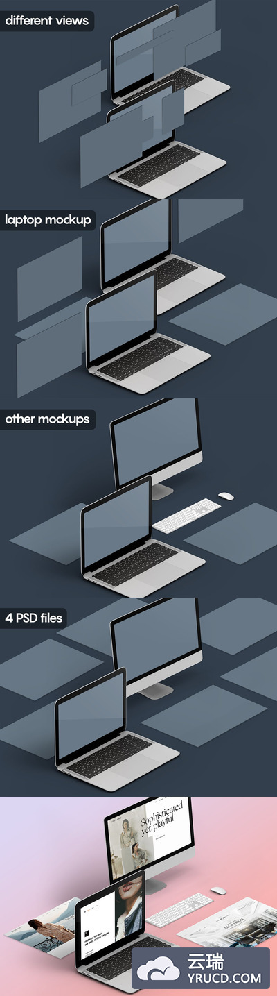 2.5D透视角度网页设计展示样机（PSD）