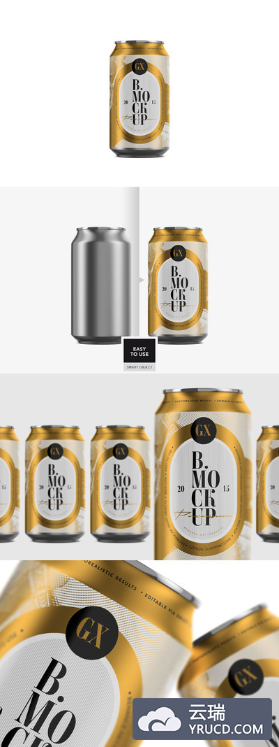 啤酒/苏打水易拉罐外观/标签设计样机模板