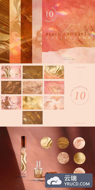 10个时尚高端土豪金色质感的质感背景底纹纹理集合