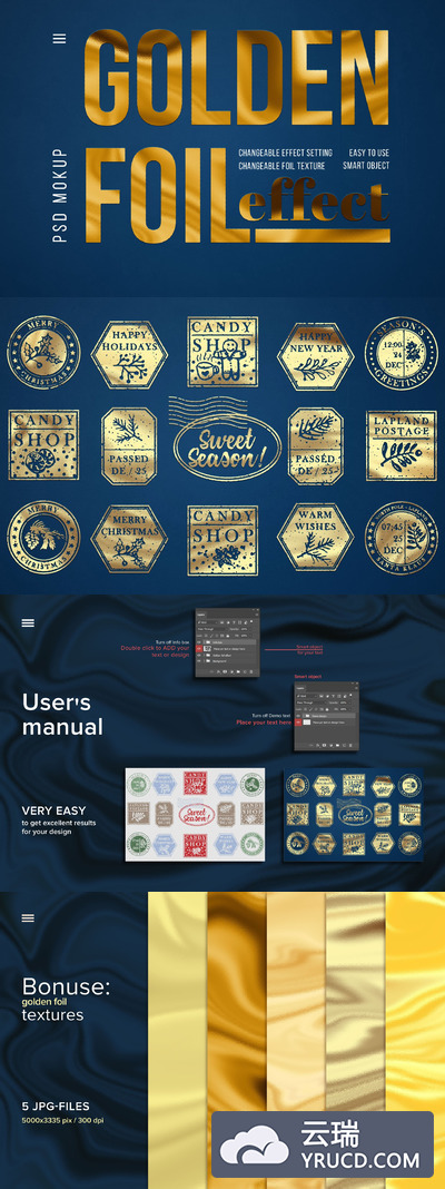 金箔文字&徽标Logo效果psd样机模板