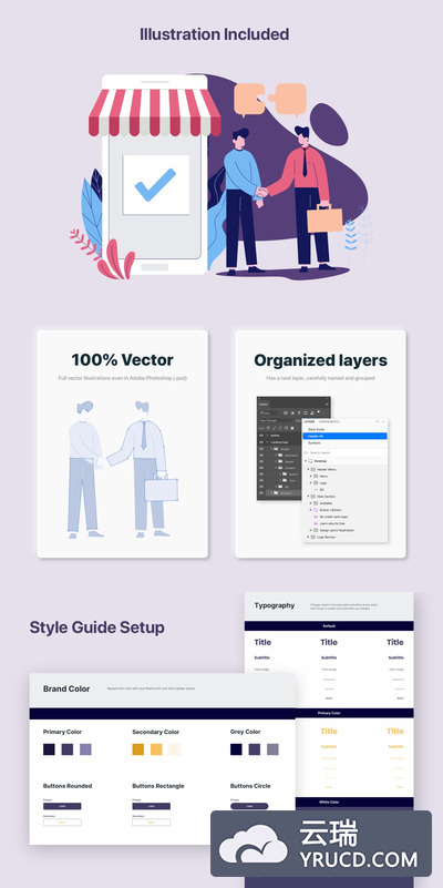 并购相关的创意插画（AI,EPS,FIG,PSD,SKETCH,SVG,XD）