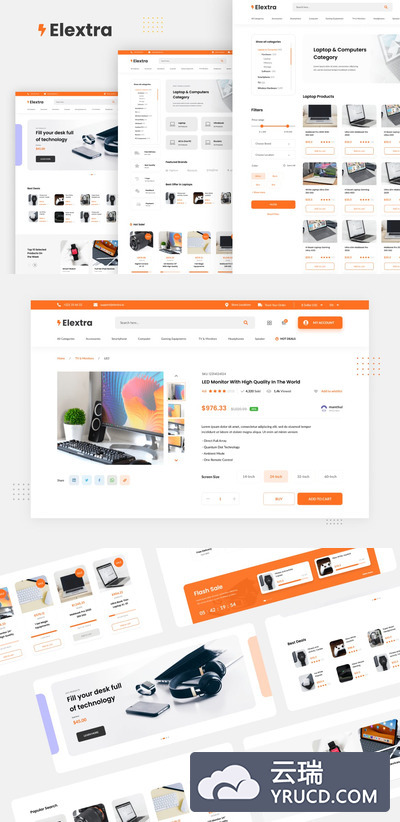 电子商务网站模板（FIG,PSD）