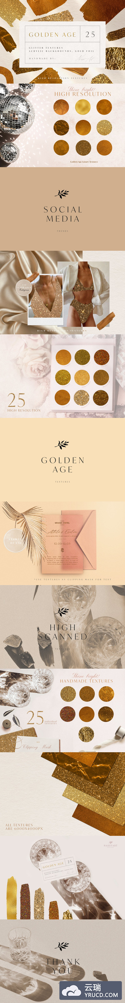 时尚高端轻奢质感的高品质房地产土豪金色背景底纹纹理大集合