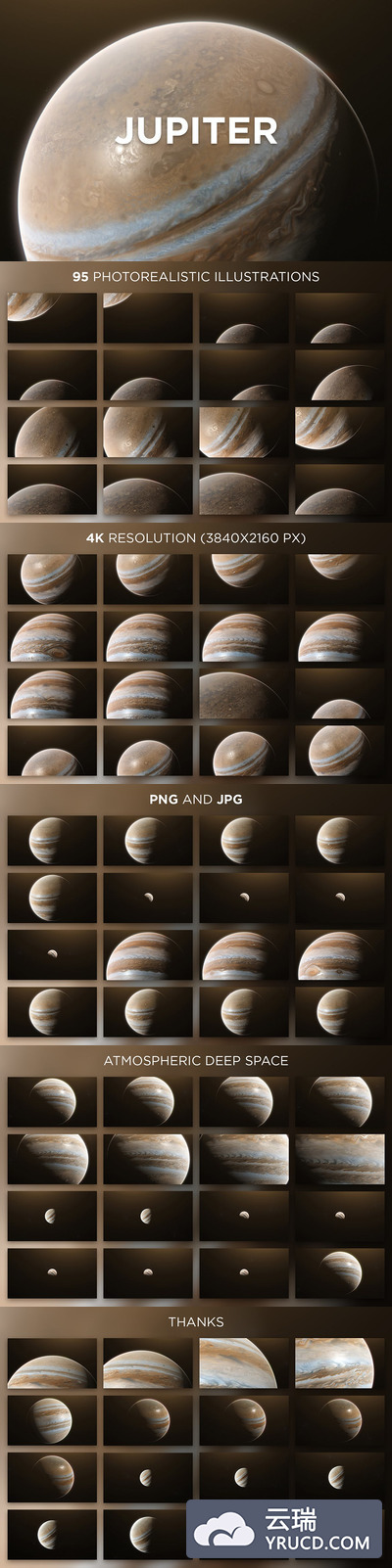 时尚高端震撼的宇宙太空木星背景底纹纹理集合