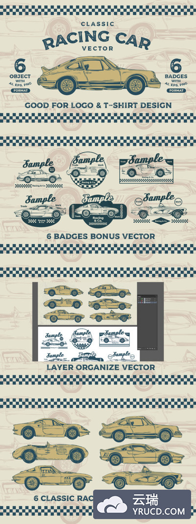 经典赛车矢量图形素材
