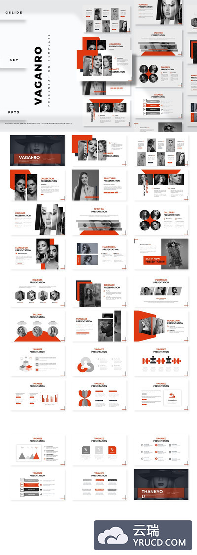 简约时尚多用途的高品质大数据powerpoint幻灯片演示模板（pptx）