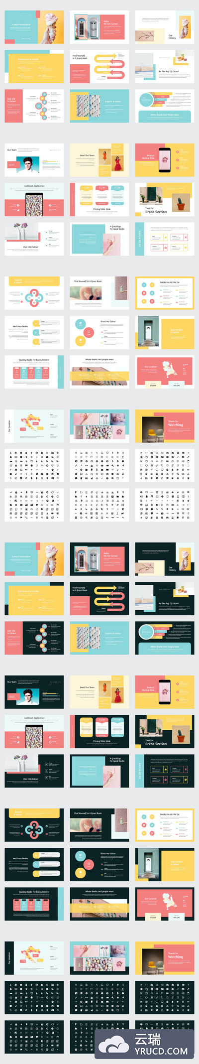 柔和的颜色PPT模板（PPTX）