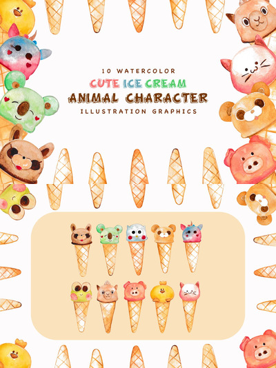 清新时尚夏天夏季冰激凌动物人物手绘水彩矢量插画背景底纹纹理集合