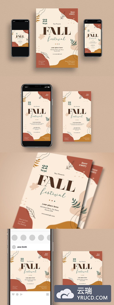 时尚高端简约优雅秋天立秋海报宣传单设计模板-AI，PSD