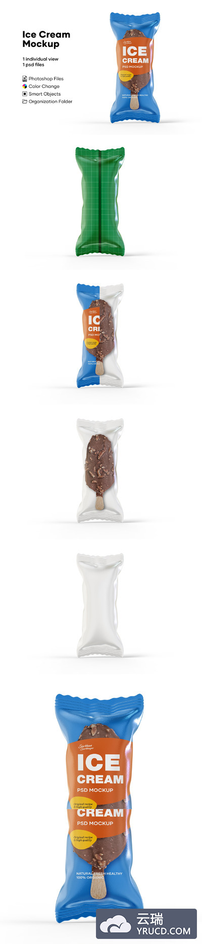 巧克力冰棒包装袋设计样机模板