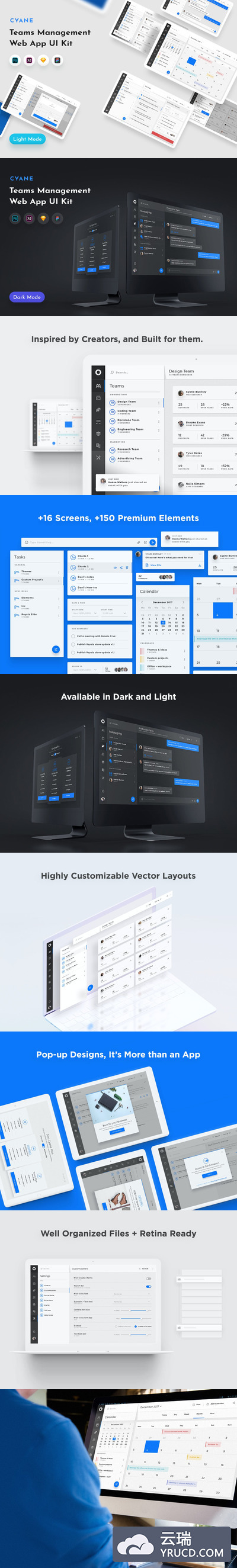 优雅而现代的团队管理和管理应用程序UI套件
