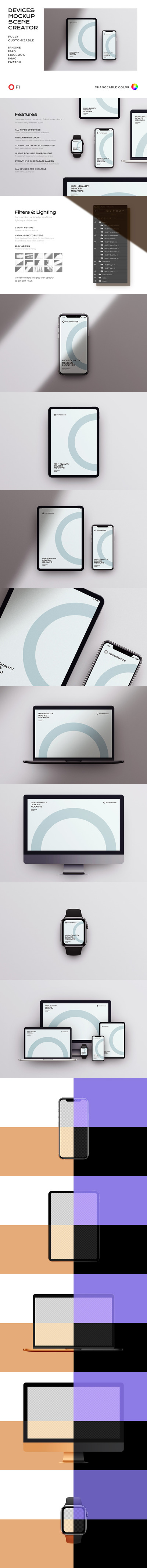 苹果系列产品设备屏幕展示样机模板