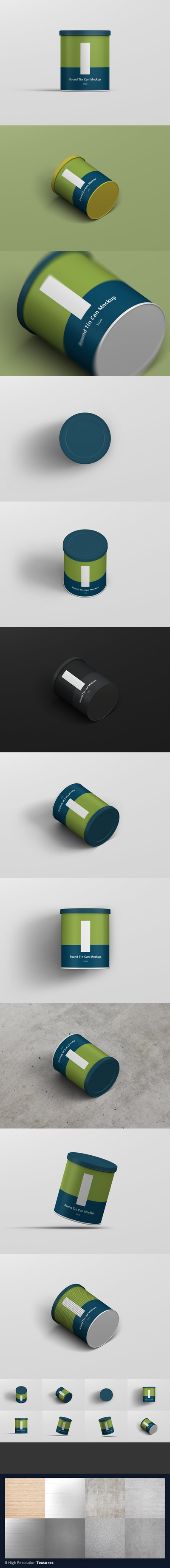 茶叶等包装设计铁罐样机（PSD）