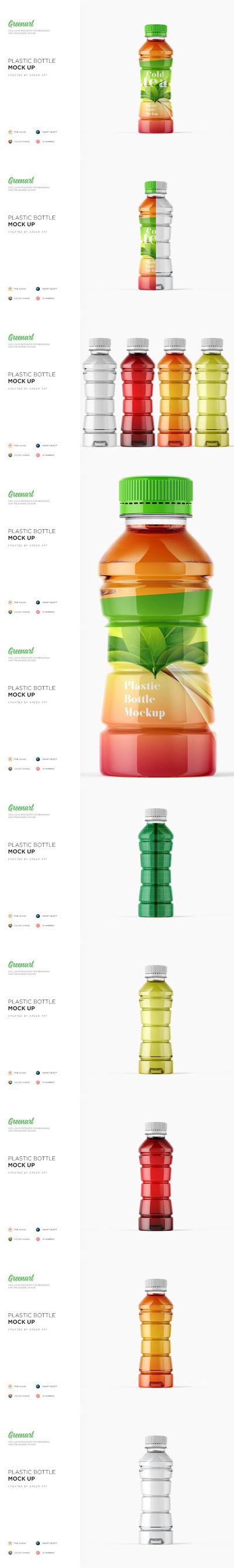 冰红茶饮料塑料瓶包装设计样机