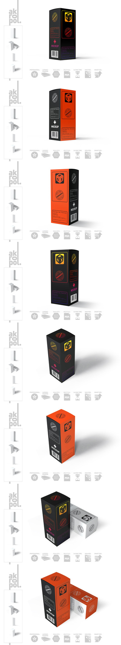 生日礼品盒包装设计样机模板