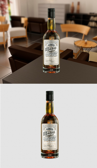 老式酒瓶包装品牌设计样机模板