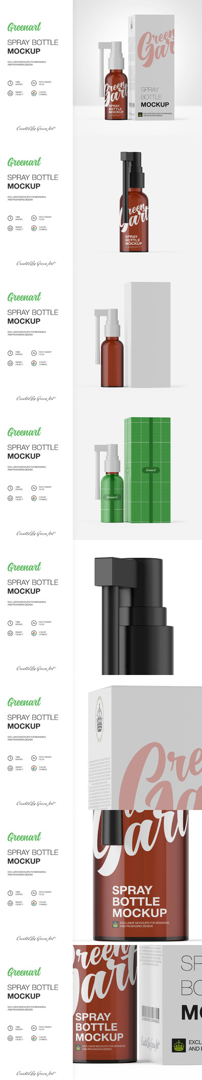 喷雾瓶&牛皮纸包装盒设计样机模板