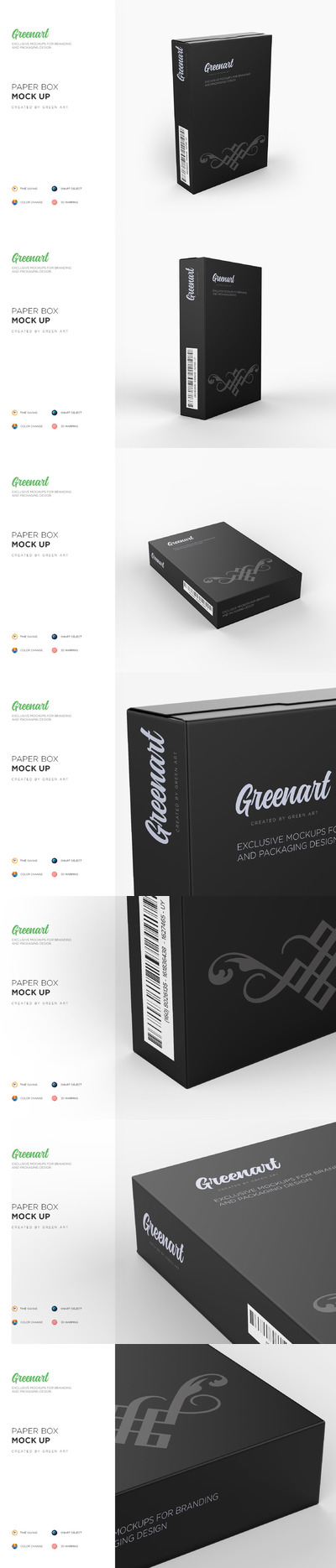 哑光礼物盒纸箱外观设计样机模板