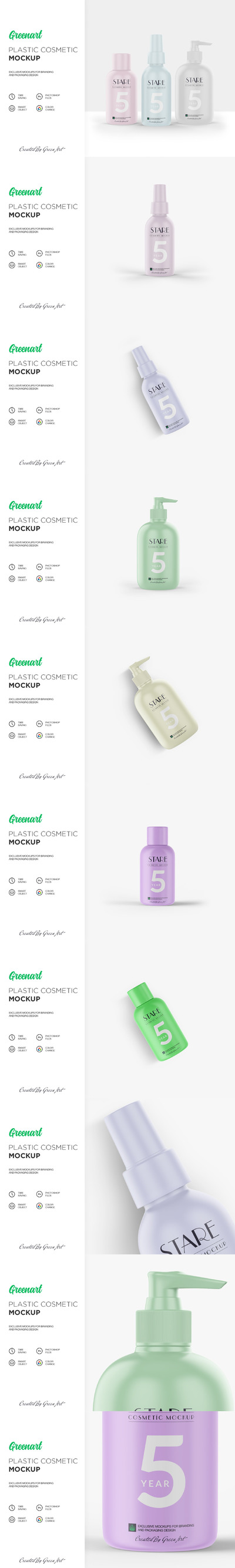 7个化妆品包装设计样机模板集