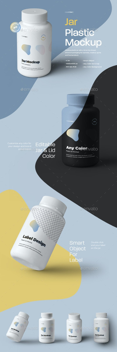 4个营养补品/药瓶包装设计效果图样机