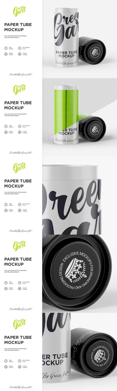 开盖哑光纸筒品牌&包装设计效果图样机素材