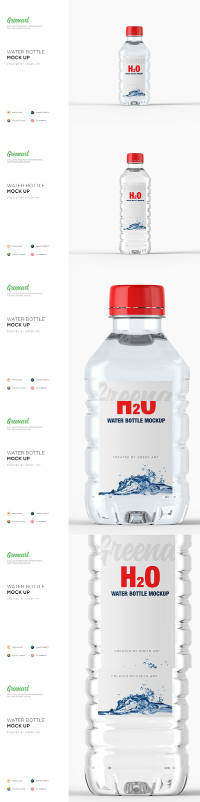 白色PET塑料瓶矿泉水包装设计样机模板