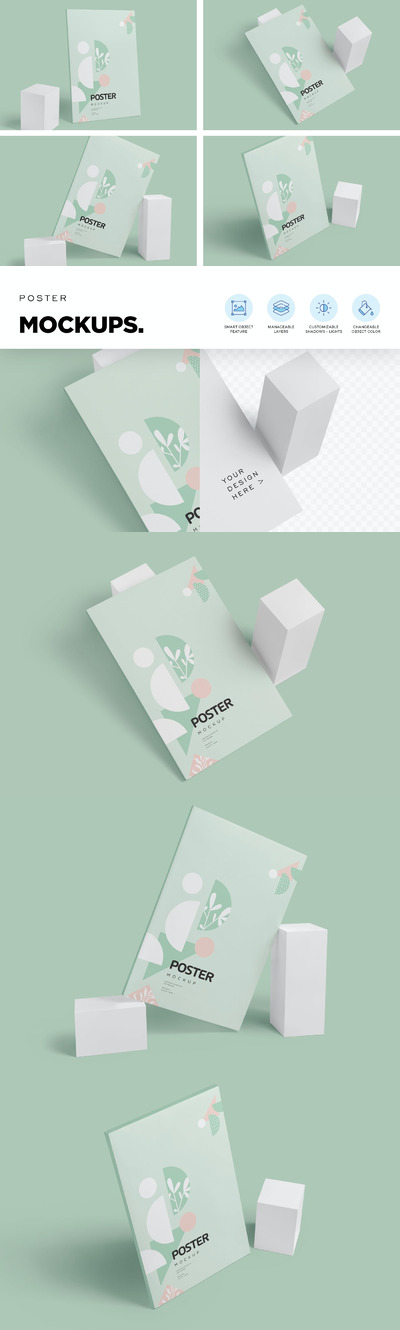 瘦版海报模型样机（PSD）