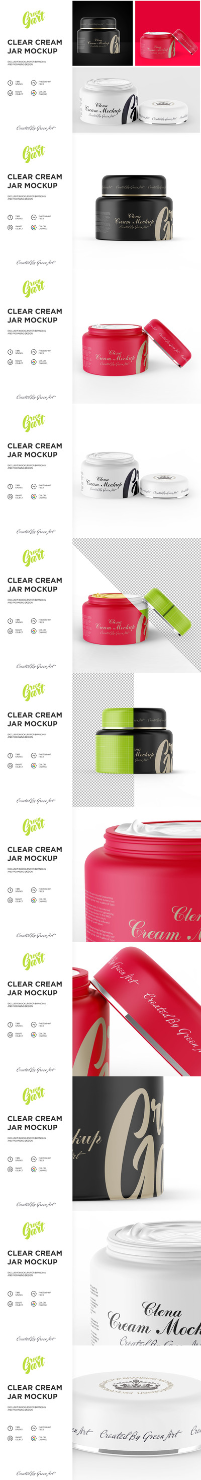 面霜罐子化妆品包装设计样机模板