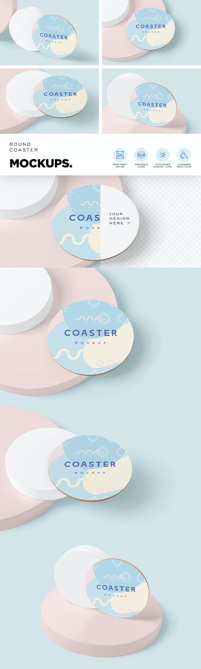 杯垫设计模型样机下载（PSD）