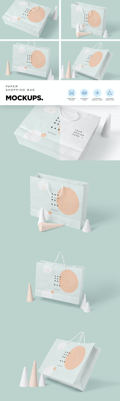 4个纸质购物袋模型样机下载（PSD）