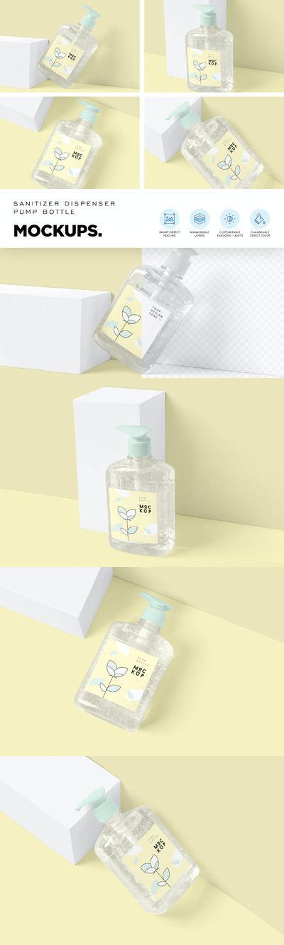 洗手液包装设计样机下载（PSD）