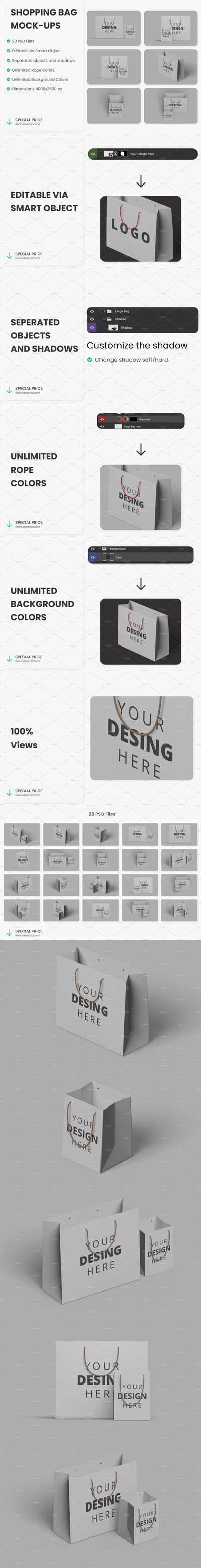 纸质购物袋品牌&Logo设计样机模板