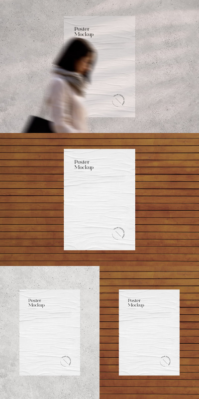 城市海报模型样机（PSD）